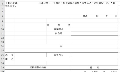 月经期黑色血是什么原因-月经期黑色血是什么原因、月经期间黑色怎么办呢 -月经期间黑色怎么办网